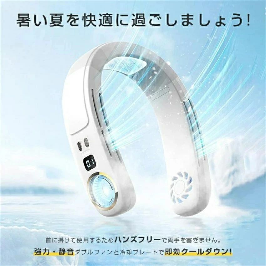 東芝　純正品　クリーナー 掃除機 VC-S630X VC-SG930X用　分離ネット 下 414A1550