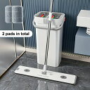 再利用可能なパッド付きのフラットモップとバケツセット 湿気と乾燥のクリーニング用のハンドフリーリンガー 高効率ワイパーストリップ 頑固な汚れ用のスクレーパー ク...