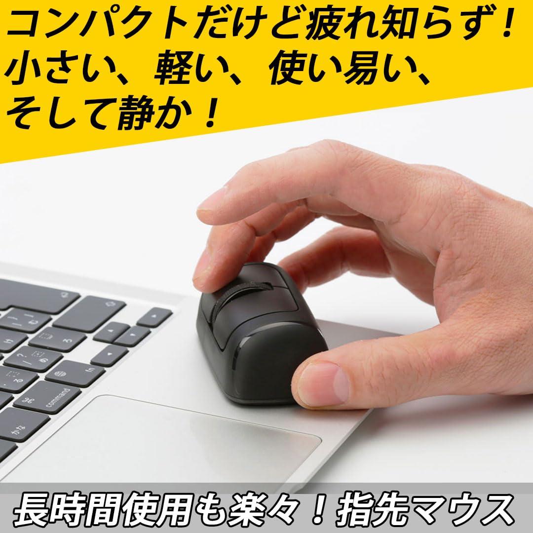 【超小型・4段階DPI切替】 静音 2.4GHzワイヤレス Bluetooth 節電モード 光学式 高精度 超軽量 疲れない 稼働範囲極小. 携帯便利 Windows Mac スマホ タブレット対応