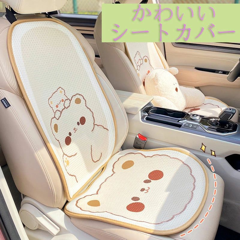 シートカバー フロントシートカバー シートカバー フライングスヌーピー 取付簡単 丸洗いOK 車のヘッドレスト 汎用 前席 麻 車 座席 防汚 カーシートカバー シートエプロン SUV 乗用車 自動車 軽自動車 普通車 運転席 助手席 通気性 滑り止め 漫画 四季通用