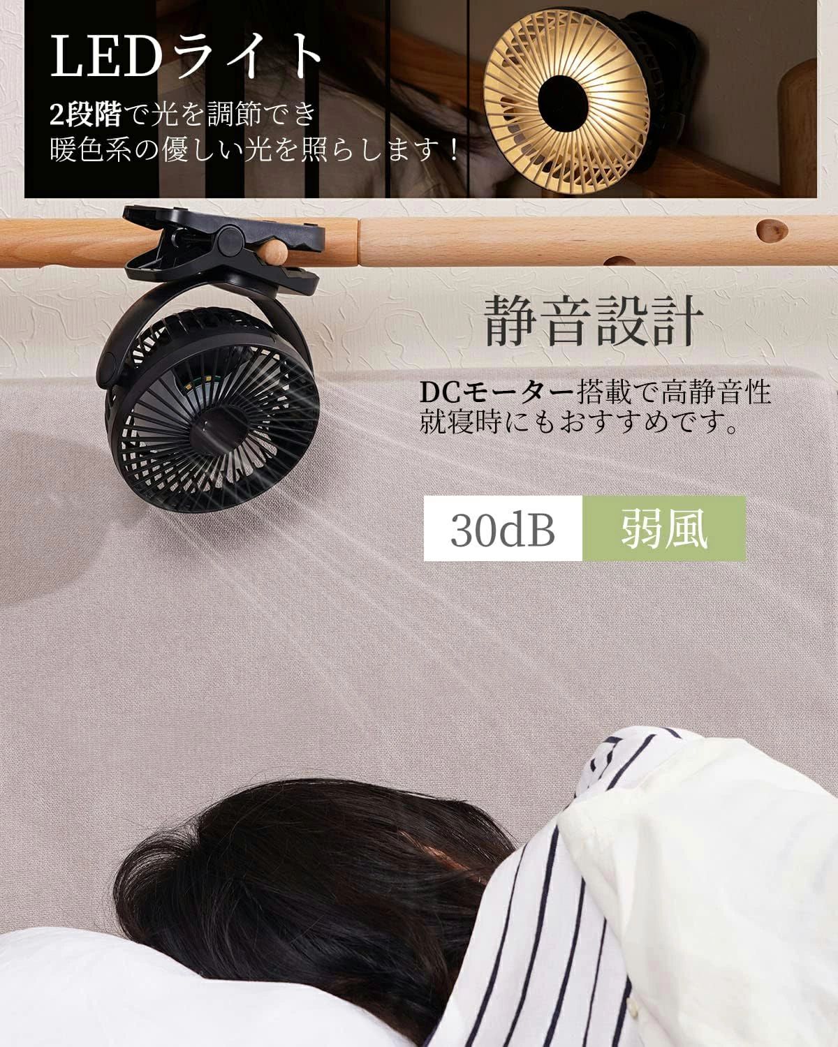 ��������� ����å� ���� USB���ż� 12000mAh ��®���� 60hϢ³���� LED�饤�� ��⥳���դ� ��Х���Хåƥ꡼ ����3�ʳ� �ߥ� �Ų� ��ӥ� ���� �����ȥɥ� ������ ���� �ȥ����� �֥�å�