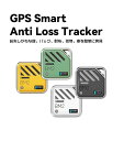 スマートタグ 紛失防止タグ【Apple認証】財布 カード スマートカード GPS 月額不要 子供 エアタグ airtag GPSタグ iphone専用 探す 認...
