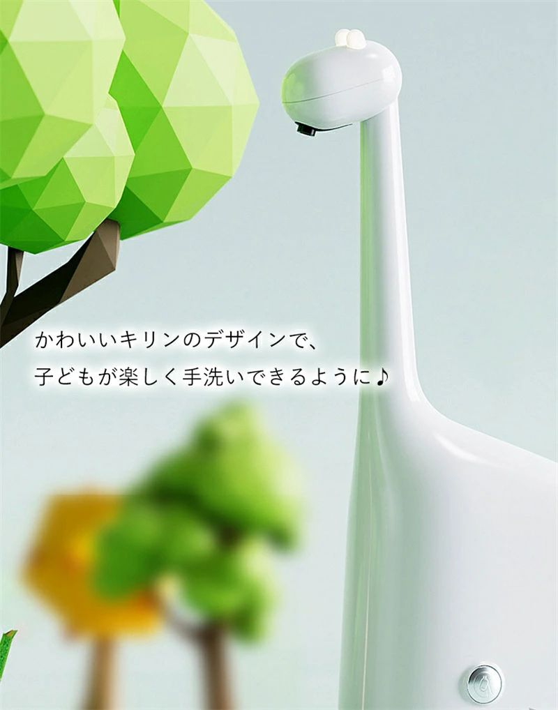 ストア石丸のソープディスペンサー 自動 泡 ハンドソープディスペンサー ハンドソープ ディスペンサー 300ml 泡タイプ オート センサー 非接触式 卓上 TYPE-C充電式 IPX5防水 食器洗剤 ウイルス対策 透明ボトル 手洗い 家庭 洗面所 キッチン 病院｜アングル2