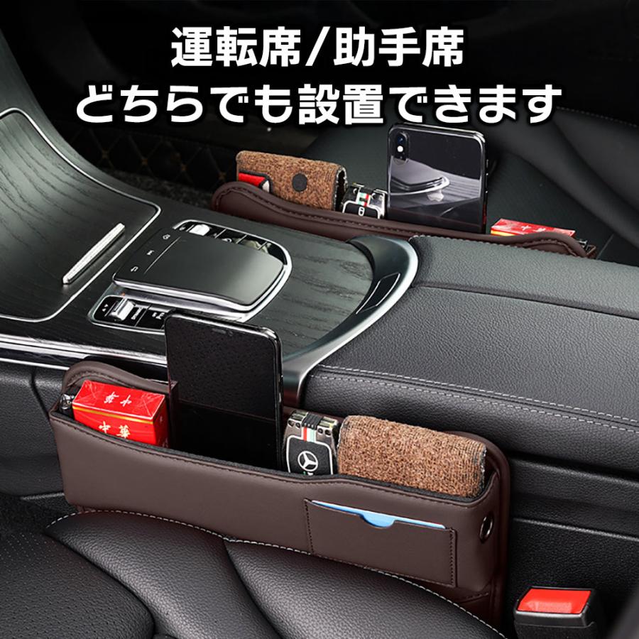 �� ������ ��� ��Ǽ �ݥ��å� ���������� ��Ǽ�ܥå��� ���� ��ʪ���� ���������� ��ʪ��Ǽ ���� �������� �ɥ饤�� ���� ��3��