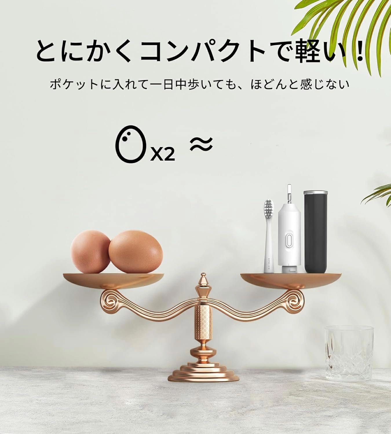 パナソニック Panasonic ドライヤー用ボリュームアップブラシ（黒） EHKE4KK7627