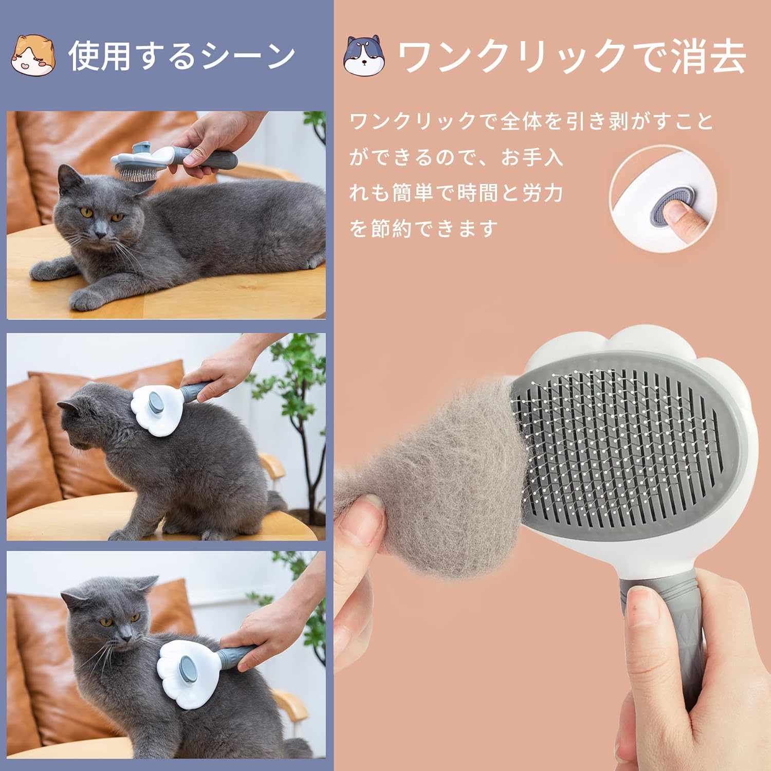 猫 犬 ブラシ ペットブラシ 猫ブラシ 犬ブラシ 短毛 長毛 抜け毛 ペット用ブラシ ...