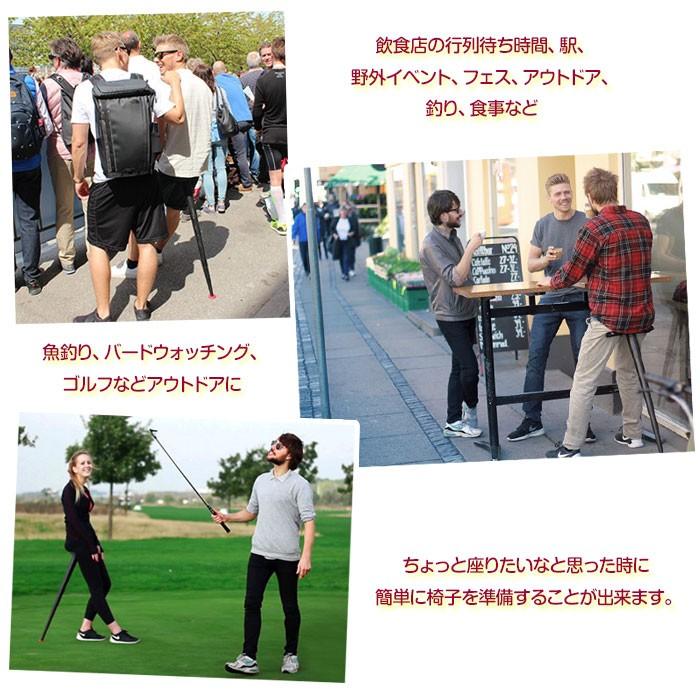 モバイルチェア 携帯イス スタンディング 折りたたみ 軽量 持ち運び 便利アイテム アウトドア レジャー キャンプ イベント コンパクト storeishimaru-10028834 ストア石丸 サンプル画像3