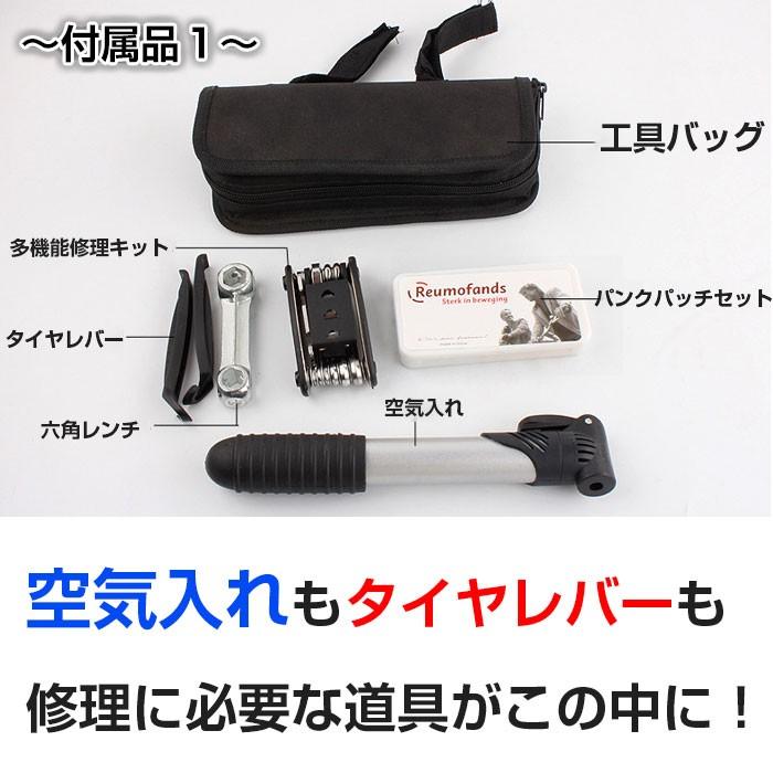 �ѥ󥯽������å� ��ž�� �����ȹ� ���� �ޥ�� �ġ��� ���å� �����ɥХ��� �ѥ󥯥�ڥ����å� �������� �������� ����ѥ��� ��ž������