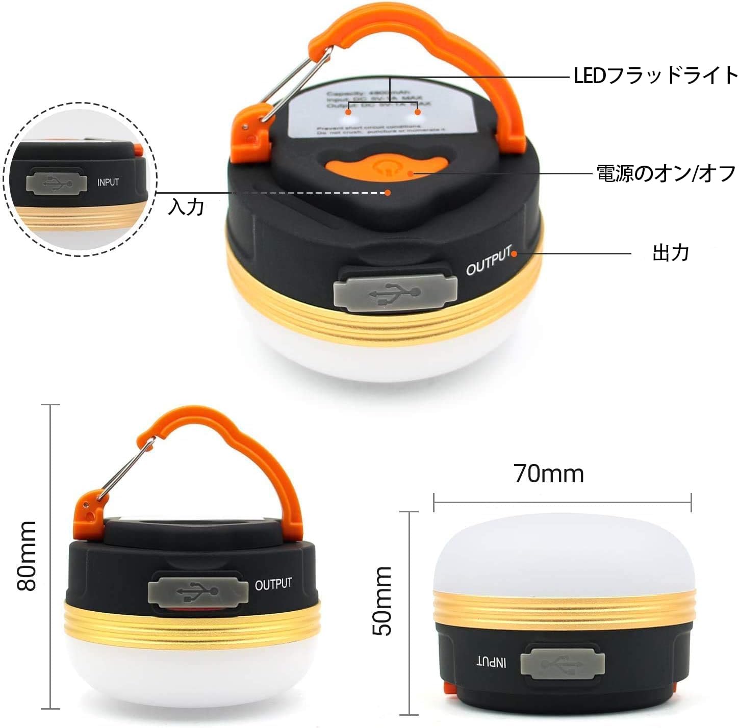 キャンプ ランタン ledランタン 充電式 3つ調光モード 超軽量 携帯便利 防水キャン...