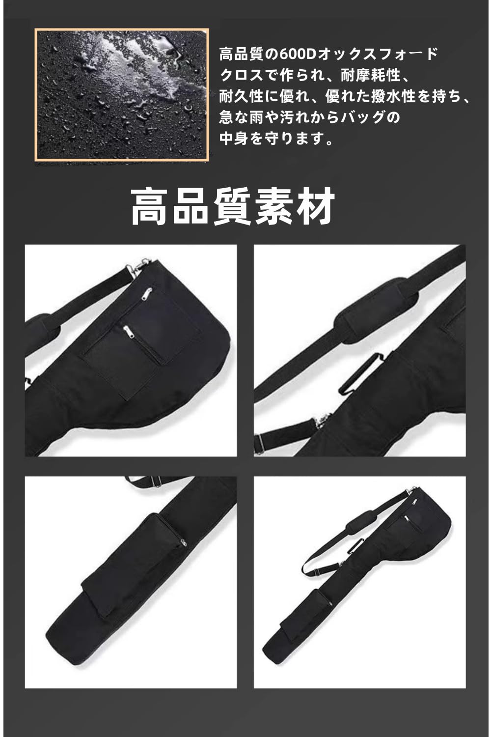 ゴルフ バック クラブケース キャディバッグ 軽量 ゴルフ練習器具 ゴルフバッグ ゴ...