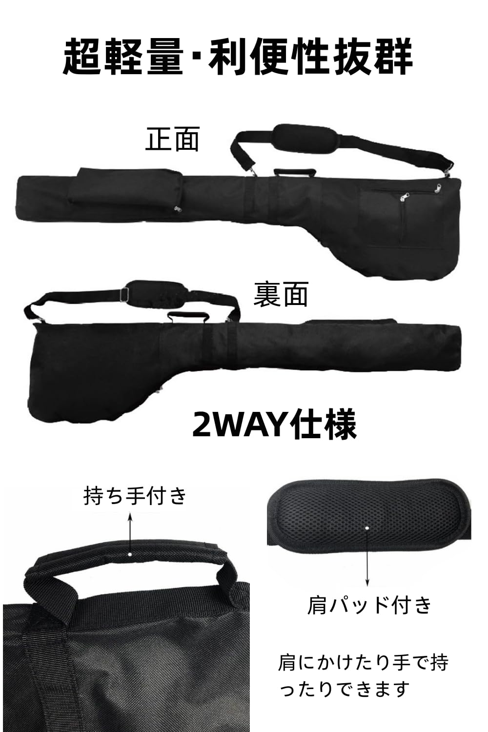 ゴルフ バック クラブケース キャディバッグ 軽量 ゴルフ練習器具 ゴルフバッグ ゴ...