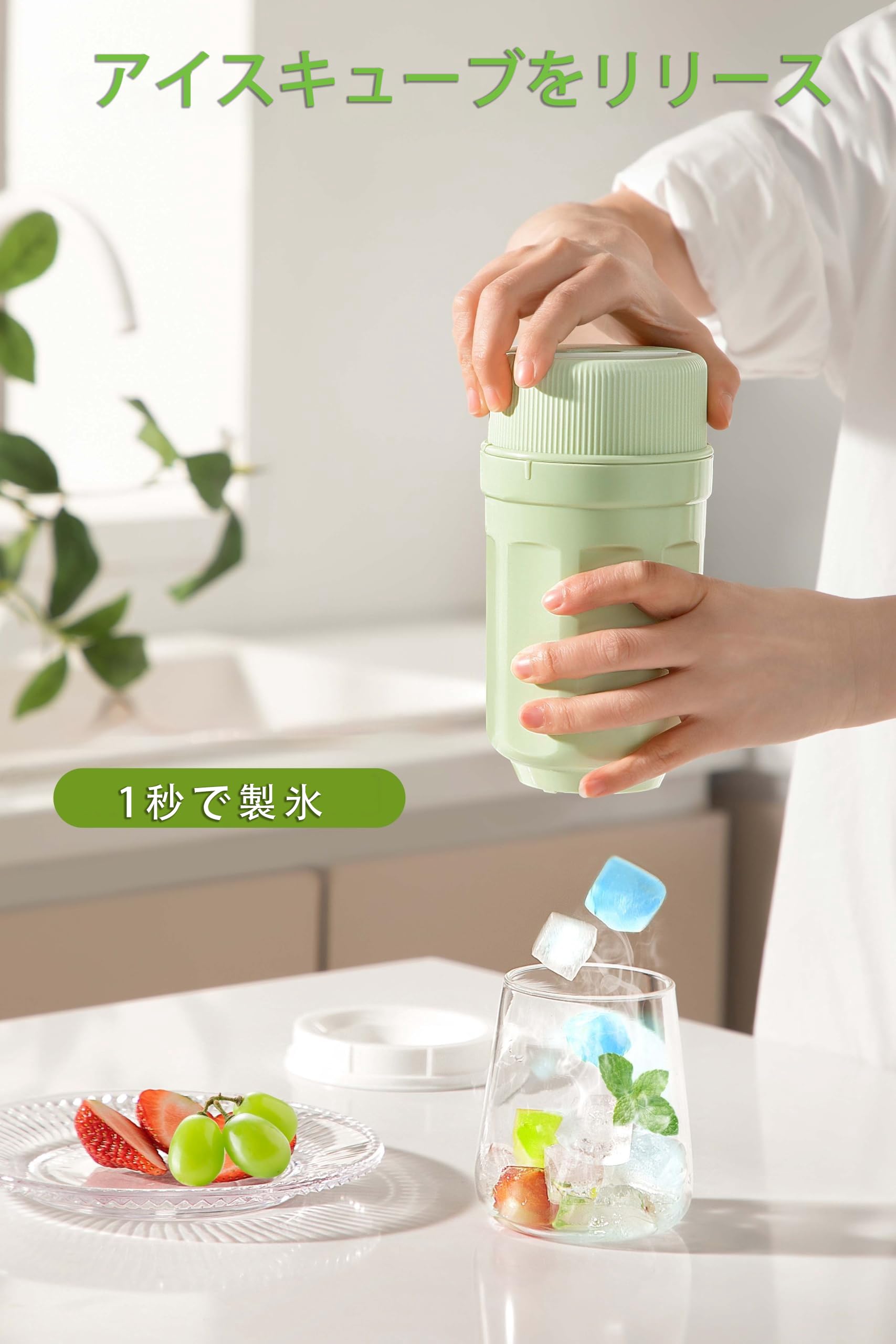 【2本買うとお得!】製氷皿 シリコン 製氷ボトル アイスボール 製氷機 取り出しやす...