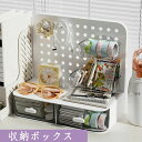 収納ボックス 文房具ケース デスクトップ化粧オーガナイザー デスクトップ収納ラック デスク用品収納 ペン収納オーガナイザー 学校用コンパートメントデスクオーガナイザー pp 白い(3)