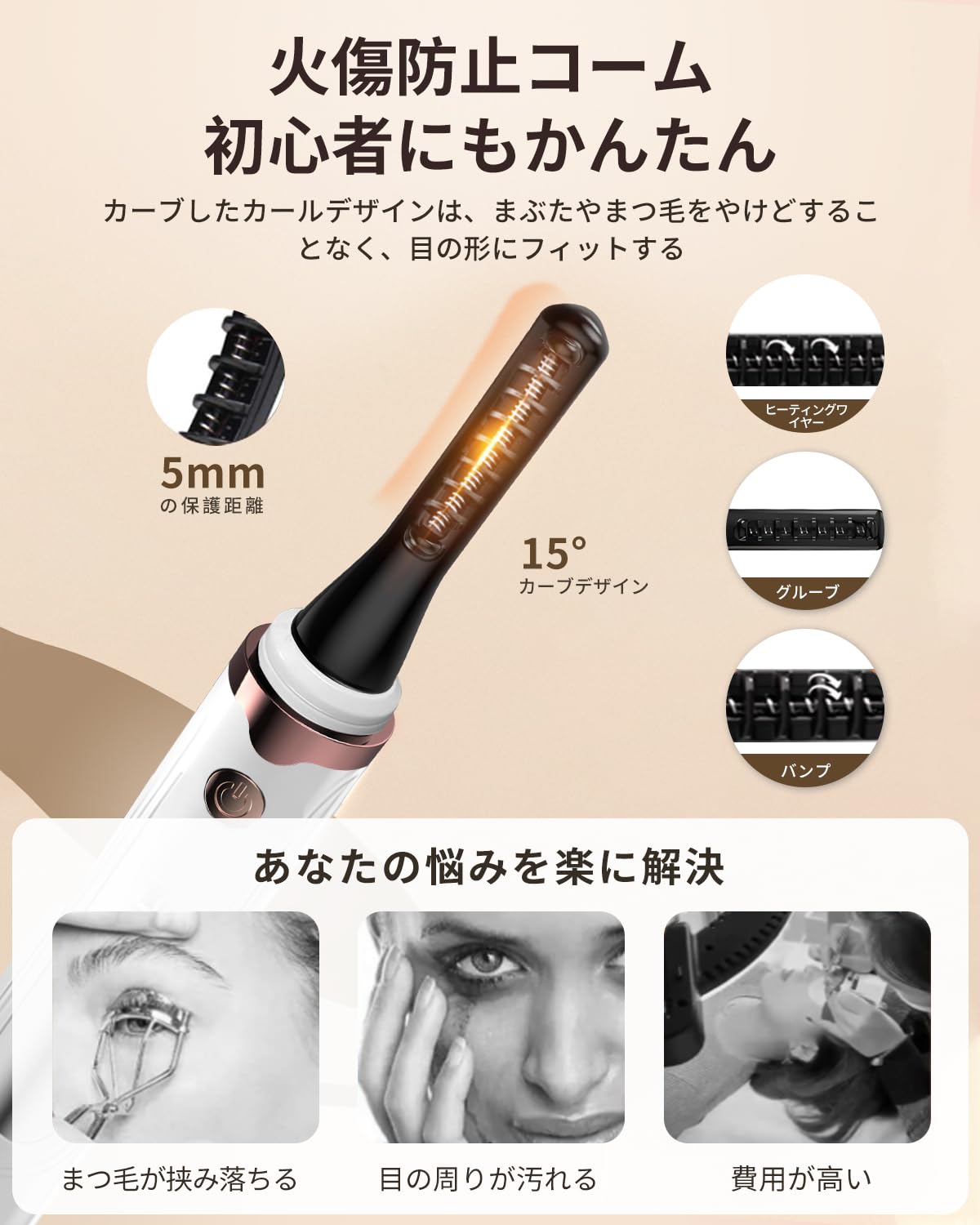 �ۥåȥӥ塼�顼 �ޤ��ӥ����顼 ���ż� �ޤ��� �ӥ塼�顼 ������å��奫���顼 ξ�� Ĺ���֥����� �䤱���ɻ� USB���� �ޤĤ� ���� �ե��������� ��®ͽǮ LED�ǥ����ץ쥤4�ʳ�����Ĵ�� �������ꥳ�� ���ޤ��� �ӥ塼�顼(�ۥ磻��)