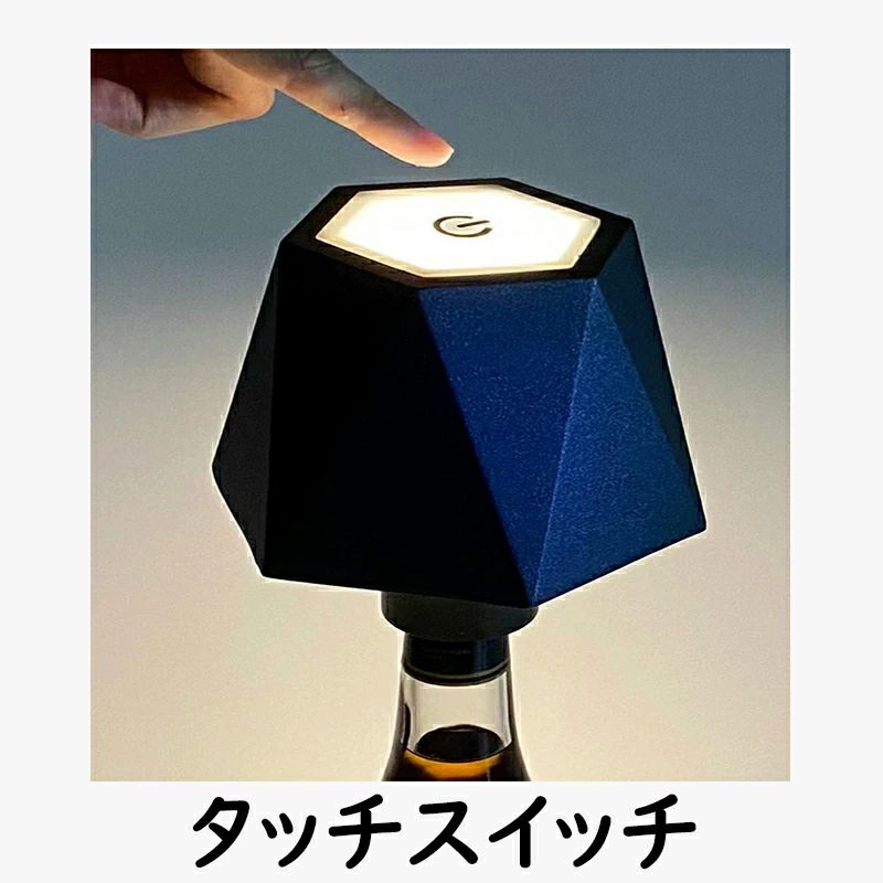 LEDワインボトルランプ、3モード2000mAhワインボトルランプ、テーブルランプ - 寝室用ベッドサイドテーブルランプ クラブ用タッチコントロールポータブルデスクランプ、IP54防水調光可能なコードレスワインボトルランプ、ムードランプ 夜灯 屋外ダイニング寝室用 storeishimaru-10029287 ストア石丸 サンプル画像3