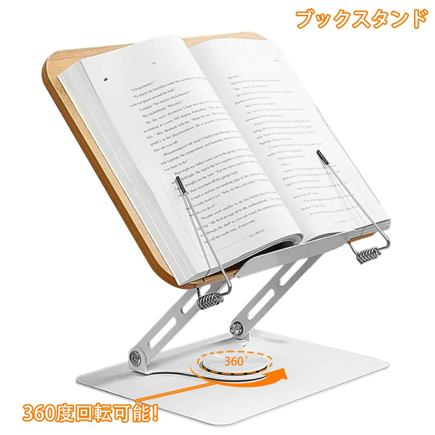 �֥å�������� �ɽ��� 360�ٲ�ž ��Ω�� ��� ���� ipad������� �ؽ��ѥ֥å��ۥ���� �ٶ����å� ������ �⤵������Ĵ����ǽ �ޤꤿ���� ���ʽ� ...