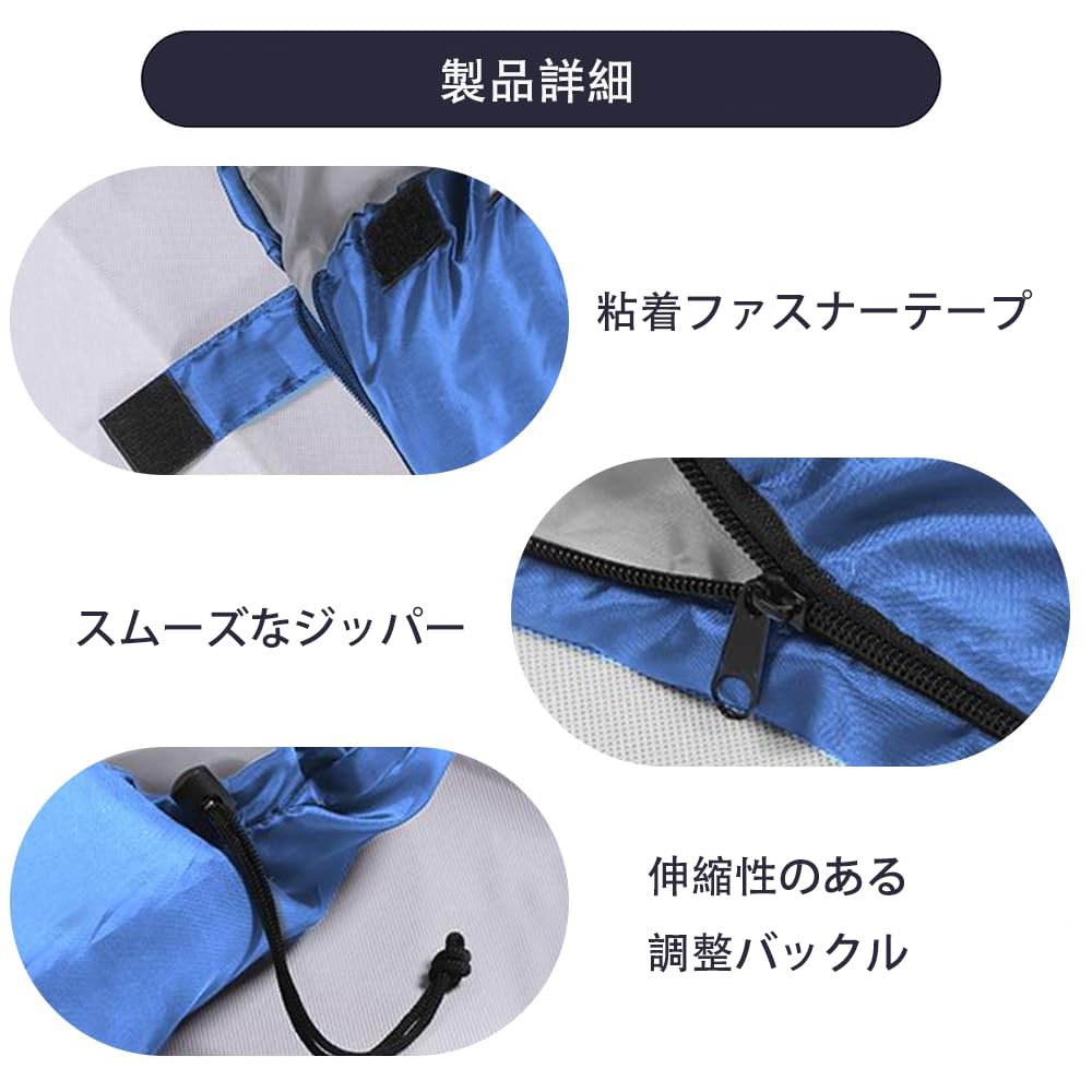 寝袋 シュラフ 封筒型 収納袋付き オールシーズン 冬用 夏用 防災 防寒 洗える コ...
