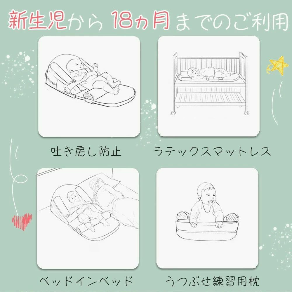 �٥ӡ��٥å� ź���� �٥ӡ�����٥å� �������� �Ǥ��ᤷ�ɻ� ���å���� �֤���� �٥ӡ� �ޤꤿ���� ��������18���� ���� �� �Ǥ��ᤷ �ɻ� ���֤��ɻߥ��å���� �������Ǵ�����OK ���� ��Ǽ�Хå��դ� ��̲ �����㤭 �л��ˤ�