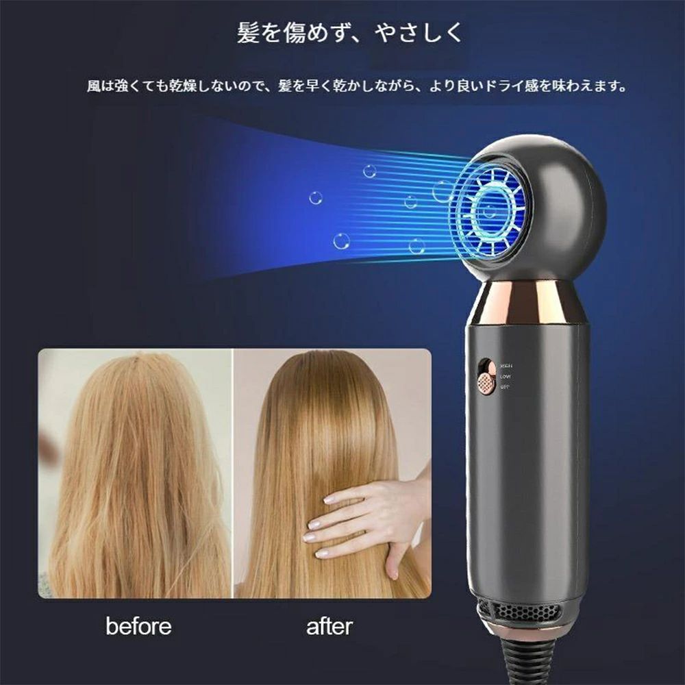 ドライヤー リカバリーエアー 新開発 高速 ドライヤー 大風量 速乾 ヘアドライヤー...