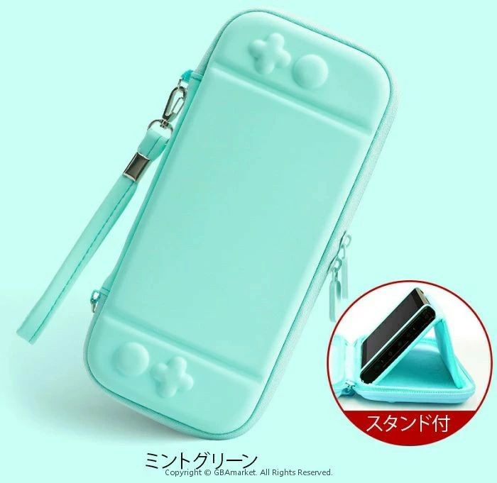【中古】 どっちのiが好きですか？＋思い出抱えてアイにコイ！！セット／NintendoSwitch