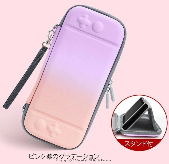 【中古】 どっちのiが好きですか？＋思い出抱えてアイにコイ！！セット／NintendoSwitch