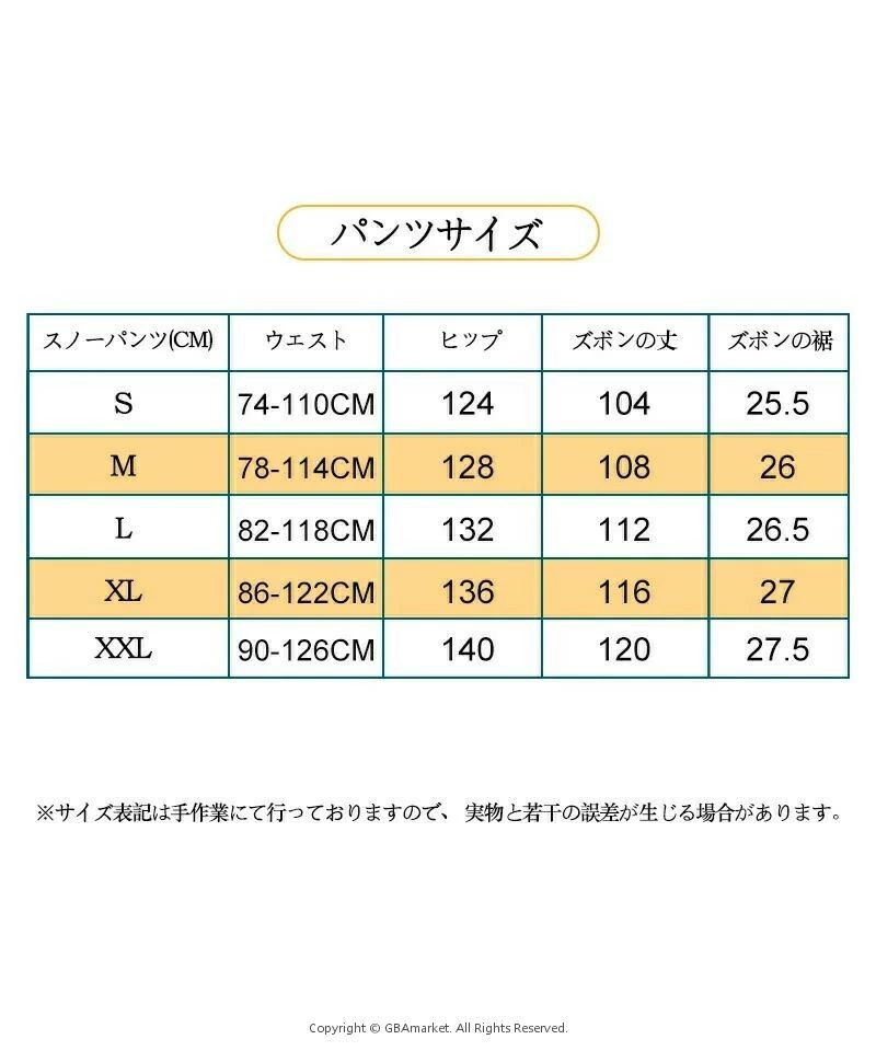 ���Ρ��ܡ��� ������ �ӥ֥ѥ�� �ӥå��������� ��˥��å��� ��� ��ǥ����� ���Ρ��ܡ��ɥѥ�� �����ڥ�����ѥ�� ���� ���Ρ��ѥ�� �����̵� �ɿ� ���� �ݲ� ���Υ� ������ ������ ���Υܡ������� ���Ρ������� ������ �������