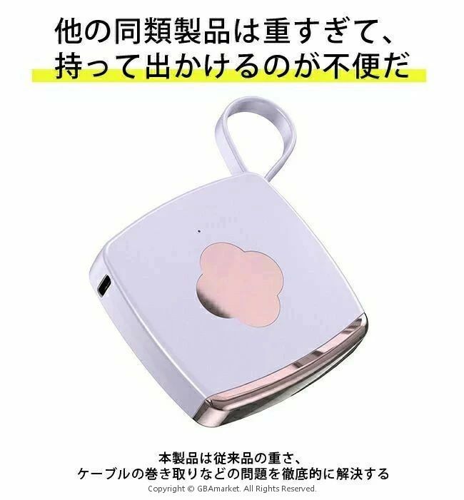 GPSȯ���� ���ޥ� GPS���� ������� GPS �����ۥ���� �ꥢ�륿����GPS GPSȯ���� ��ž��GPS �����к� ����GPS �Ҷ������ �Ҷ� �� ���� ����� ���־��� IP65�ɿ��ɿ� ���ޡ��ȥȥ�å��� ���� ����ѥ��� �ⵤĴ�� �Ż��Ǥ����ܸ�������