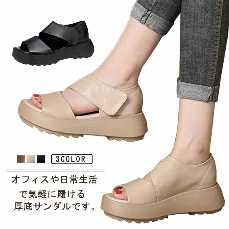  ʤ 奢륷塼 ݡĥ ե ⤭䤹 եȥ ߤ ǥ