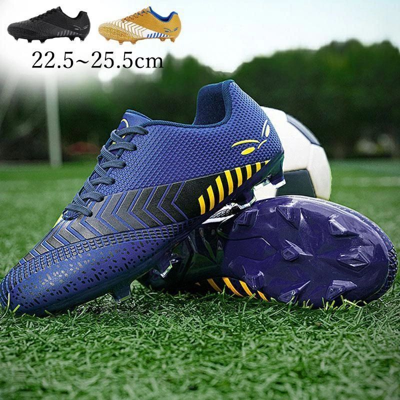 Shoes - 滑り止め 衝撃吸収 スポーツ 運動靴 練習 トレーニング 子供靴 スニーカー サッカー子供 ジュニアシューズ