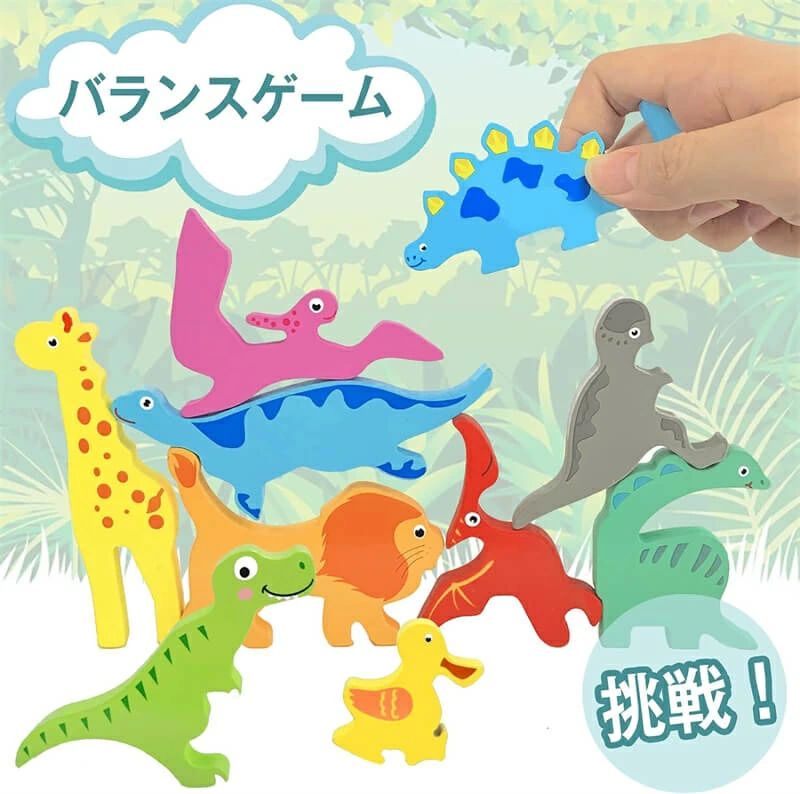 動物 乗り物 知恵の板 型はめパズル 型はめおもちゃ 形合わせ 1枚 3枚 動物パズル 恐竜パズル 乗り物パズル 積み木 ブロック 3
