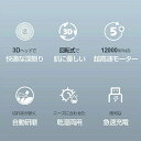 送料無料 6点セット USB充電式 回転式 急速充電 乾湿両用 IPX7防水 メンズシェーバー 電気シェーバー 髭剃り 多機能