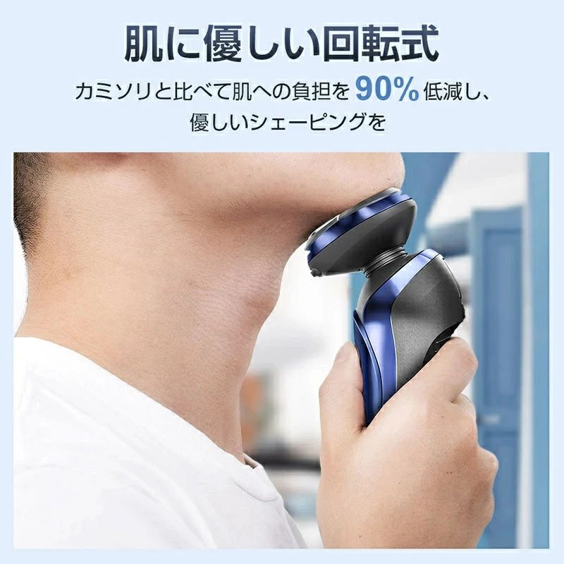 送料無料！！【さんてる】さんてる QL886BK 脳トレ逆転時計 ブラック ブラック【smtb-u】