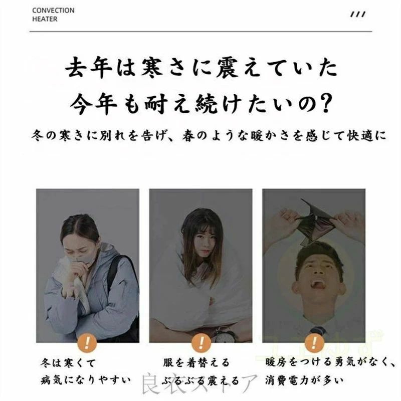 セラミックヒーター 省エネ 2秒速暖 小型 首振り 温度調節可能 電気過熱保護 転倒O...