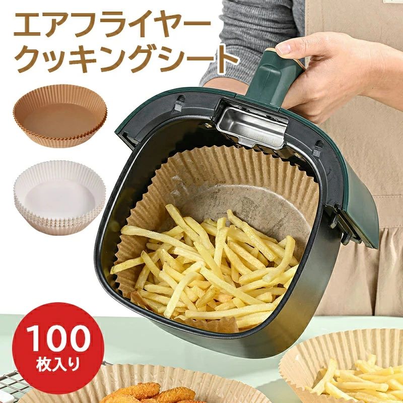 ե饤䡼 å󥰥 100 ե饤䡼ѻ ѹⲹ ѿ  ʵǺ ȤΤ äĤʤ Υ...