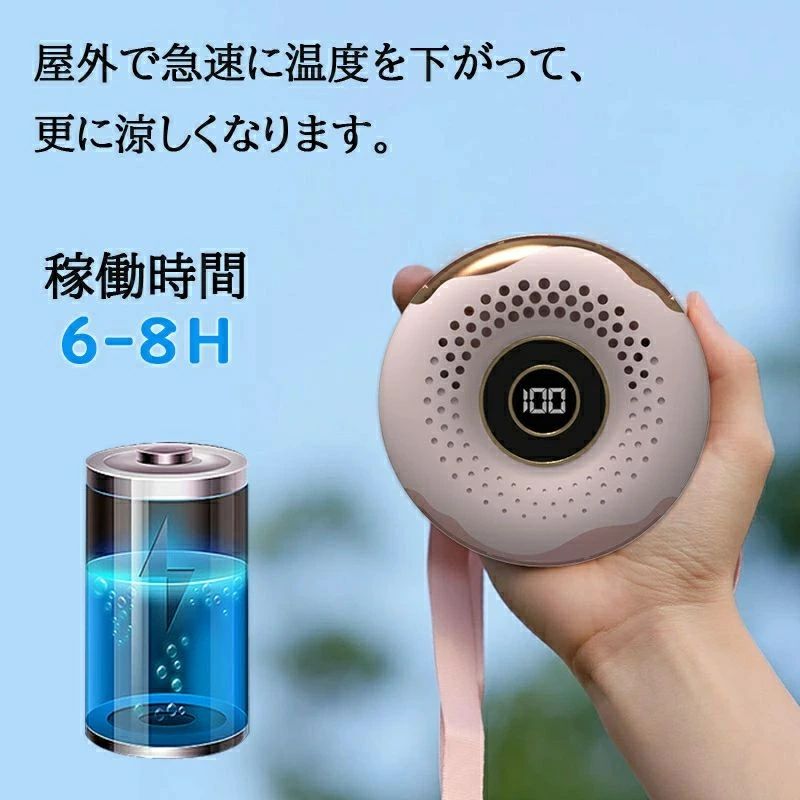 小型 ハンディファン おしゃれ 3段階 可愛い小型扇風機 USB 手持ち 卓上扇風機 卓...