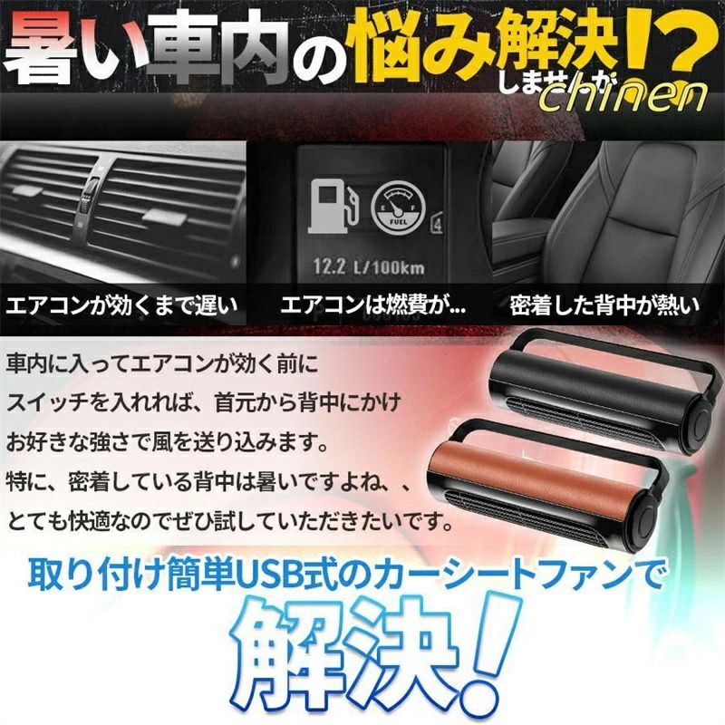 ���� �����ȥ����顼 ������ �ֺ� 3�ʳ�����Ĵ�� ����ѥ��� �إåɥ쥹�� USB �֥饦�� �֥�å� 3�� ������