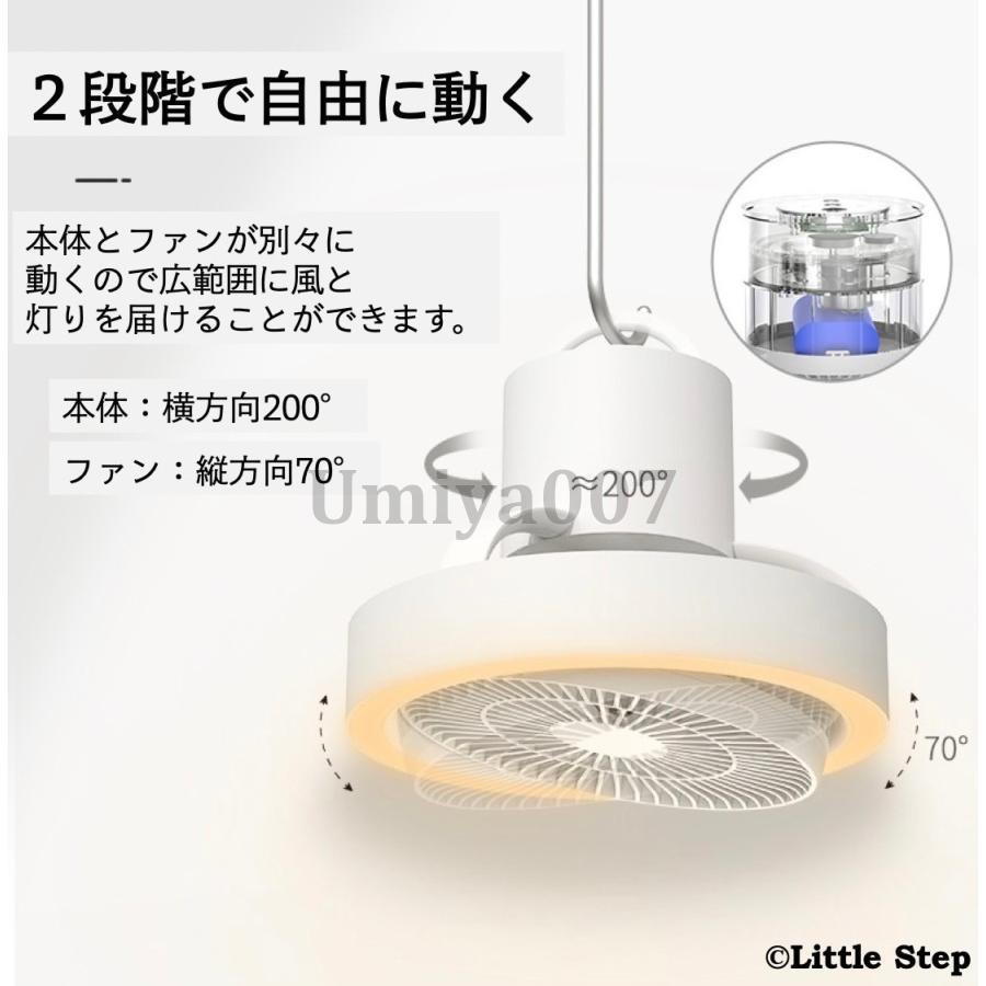 2023年最新 typeC 充電 usb LED照明付き 吊り下げ式 おしゃれ アウトドア