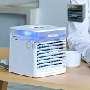 携帯 軽量 ミニクーラー 3段階風量静音 UV除菌ライト 涼しい 氷 ポータブルエアコン 卓上 冷風扇 加湿器 父の日 扇風機