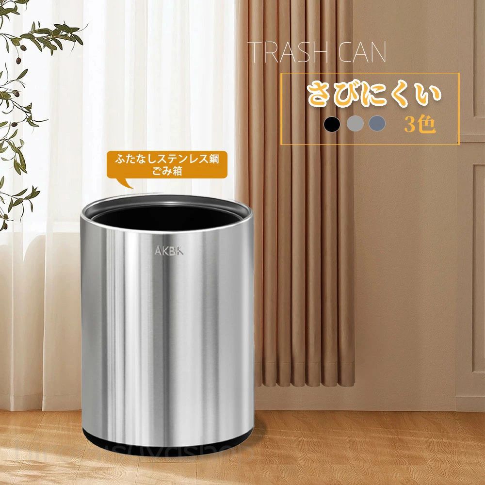 商品画像1
