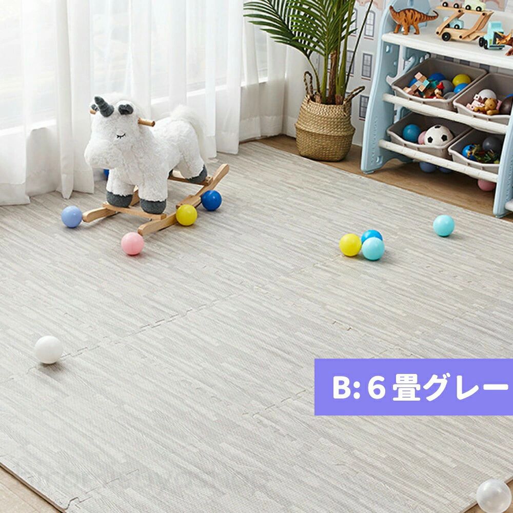 ���祤��ȥޥå� ��Ƚ 60cm 3�� 6�� 12�� 1���ɲ� ���� �ɽ� ���� ������ �����ڥå� �٥ӡ� �ե����ޥå� ����˼�б�