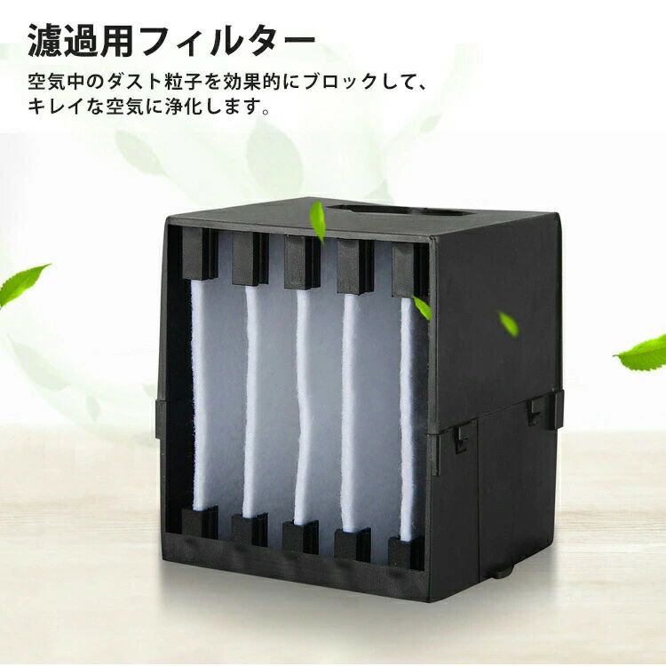 冷風扇 卓上 冷風扇風機 スポットクーラー 卓上クーラー 羽なし 羽根なし 3段階風量調節 usb給電式 静音 【27日迄P10倍+最大1000円offクーポン配布】小型