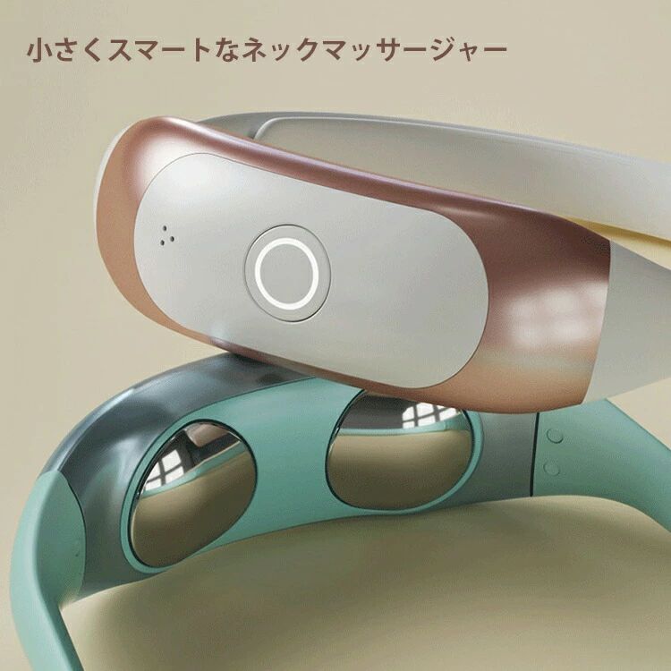 コンパクト コードレス リラックス 寝ながら 全身 ふくらはぎ 太もも マッサージ機...