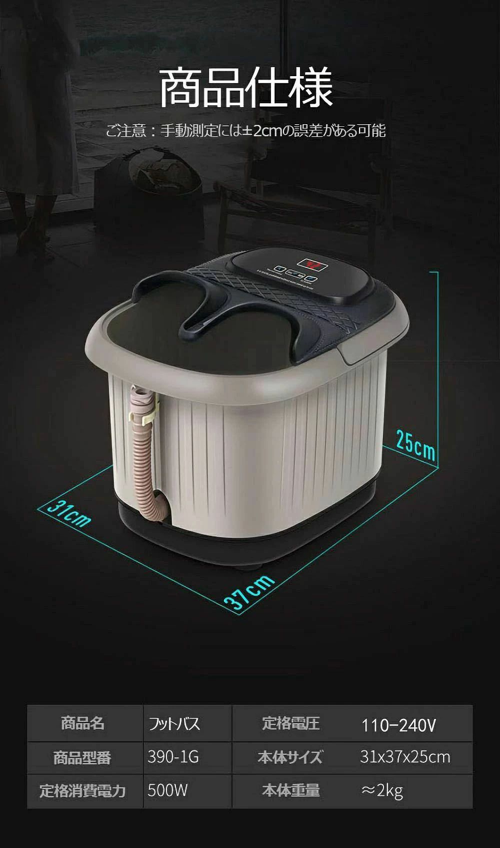 ­�ĤܥޥåȲ����ѥեåȥХ��� ­�ᥰ�å������ŵ� �Х��� ��27����P10��+����1000��off�����ݥ����ۡ�­�Ĥܥޥå�­���