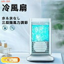 高感度センサー 吐出量4段階調 洗浄モード機能 USB充電式 ハンドソープディスペンサー 400ml ディスペンサー 食器洗剤 オートディスペンサー 壁掛け 泡...