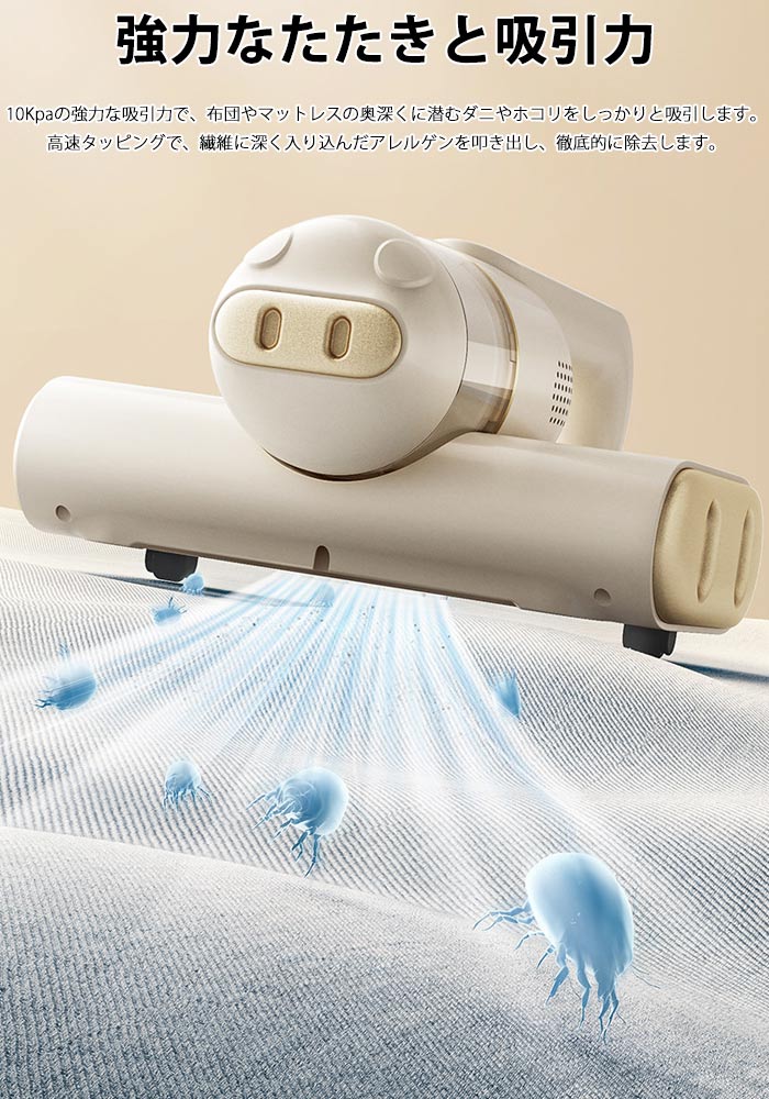 �����ڥå� �ϥ��������� ���˶�� �����к� ���� �������줬��ñ Ķ�۰� 100wĶ��®������ 10Kpa �����ȥ�å�5�� UV���� USB���ż� �դȤ󤿤��� ���ˤ��ꥻ�󥵡� �٥å��ݽ��� ���˼���ݽ��� �������ݽ��� ���ĥ��꡼�ʡ� �ڥ����ѡ����������Ⱦ��OFF��