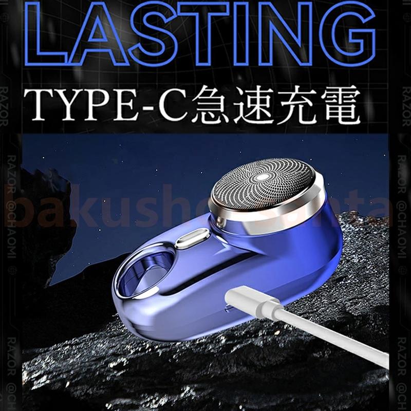 クレセル クレセル TR-100B 快適環境温湿度計 ネイビーブルー