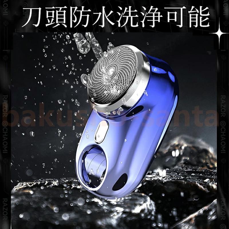 クレセル クレセル TR-100B 快適環境温湿度計 ネイビーブルー