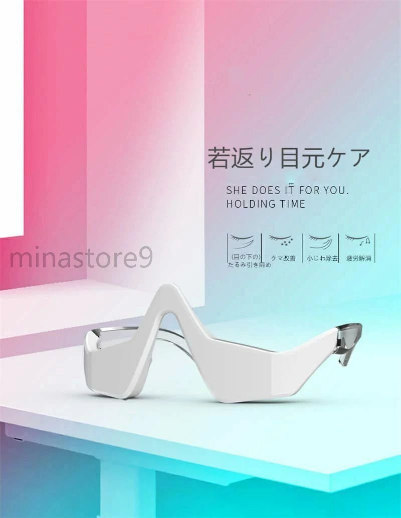 �ܸ��ޥå������㡼���ܸ� ����� EMS �� �ܸ������������ �����ޥå������㡼 ��������֥� ������������� �����EMS