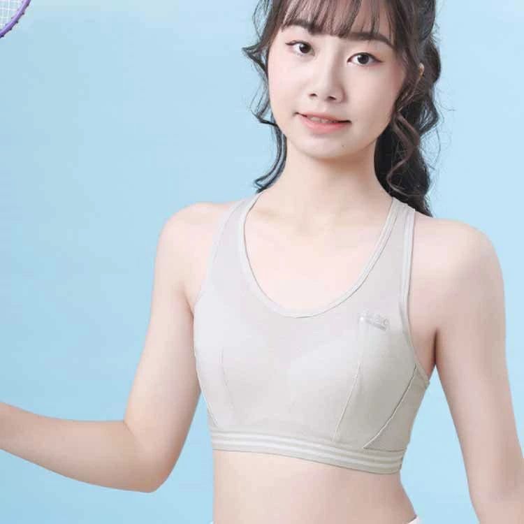 インナー 肌着 キッズ 女の子 2枚セット 子供 小学生 高校生 中学生 通気性 ノンワ...
