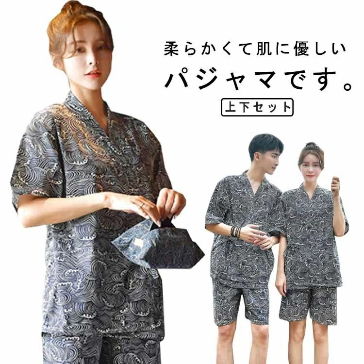 ʿ  Vͥå 岼å Ϥ ѥ   ȥåץ+ѥ 롼० ڥå ʥ